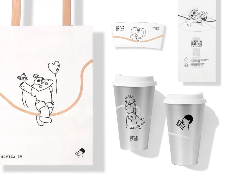 喜茶发布首支品牌宣传片《出其不意，就有灵感》
