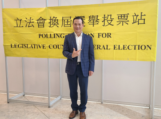 王明凡委员为新一届香港立法会选贤任能呐喊助威