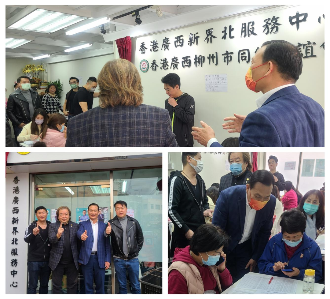 王明凡委员为新一届香港立法会选贤任能呐喊助威