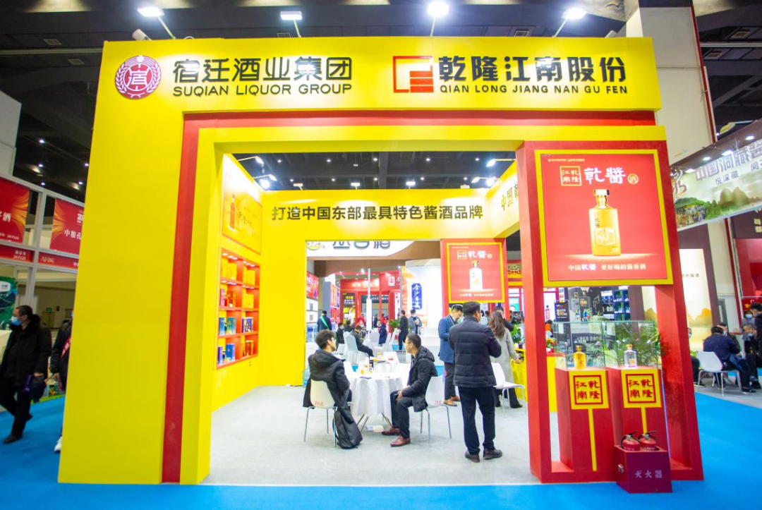 斩获6项大奖,万商大会杀出一匹“乾酱”!