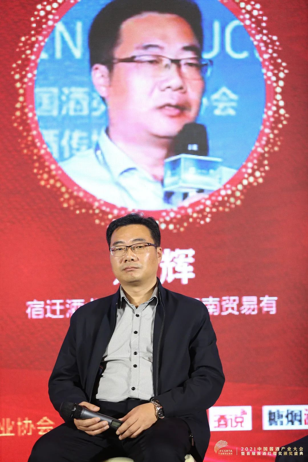 斩获6项大奖,万商大会杀出一匹“乾酱”!