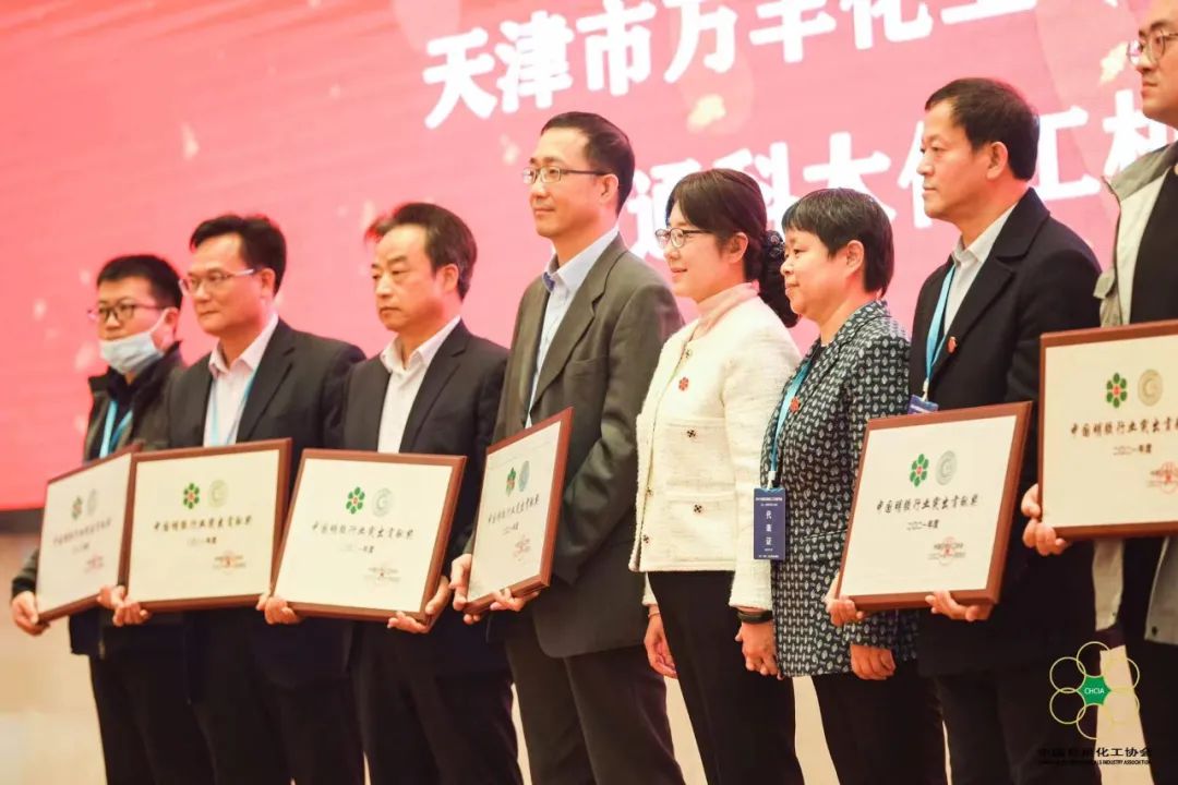 深耕胶原领域,罗赛洛再获多项殊荣