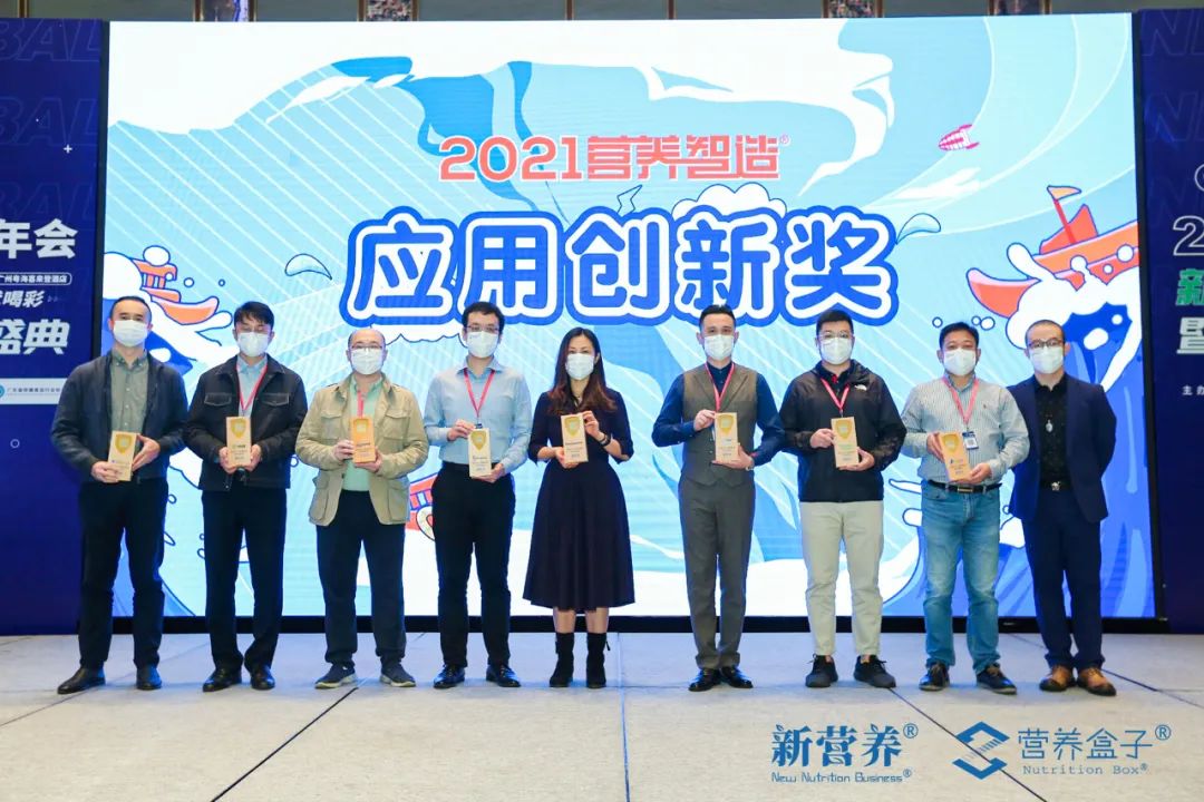 深耕胶原领域,罗赛洛再获多项殊荣