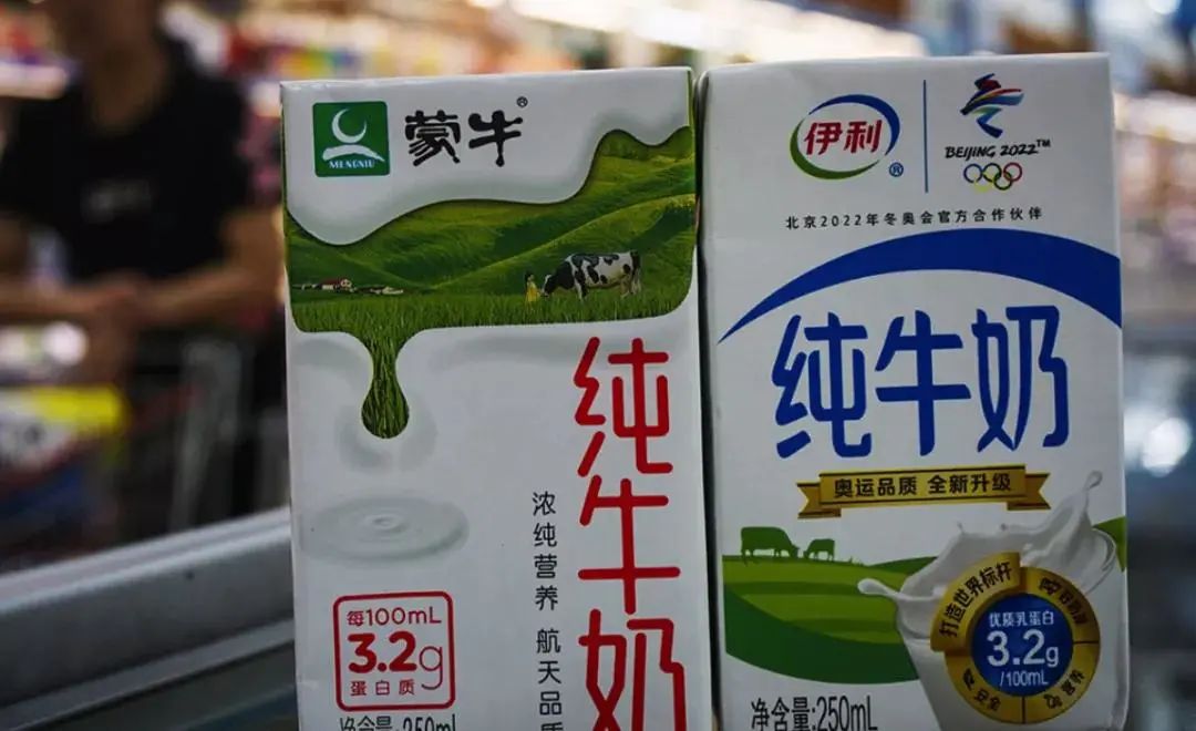 一乳业巨头要涨价?回应了