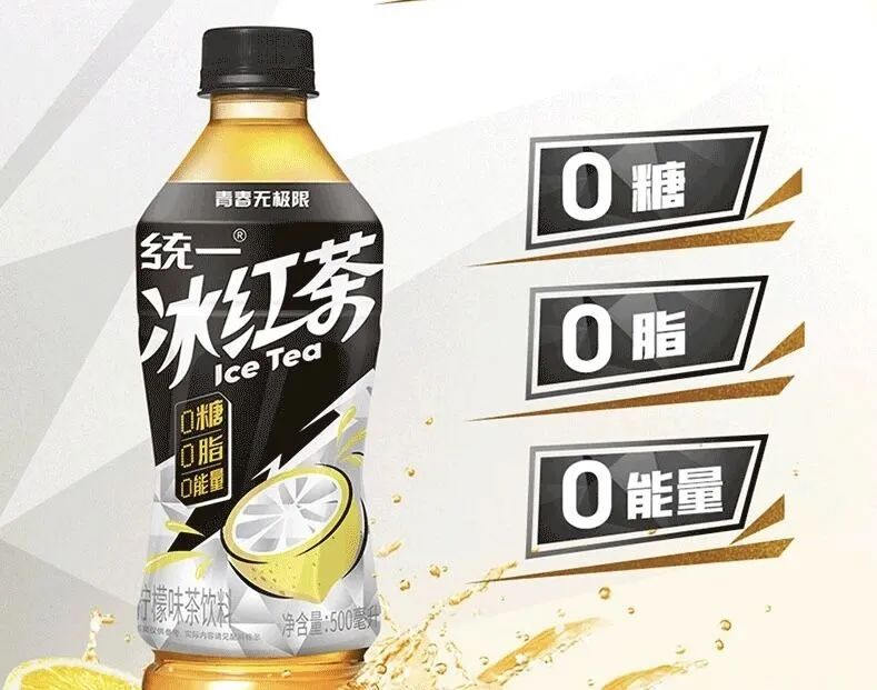 在产品布局上，康统这样“相爱相杀”……