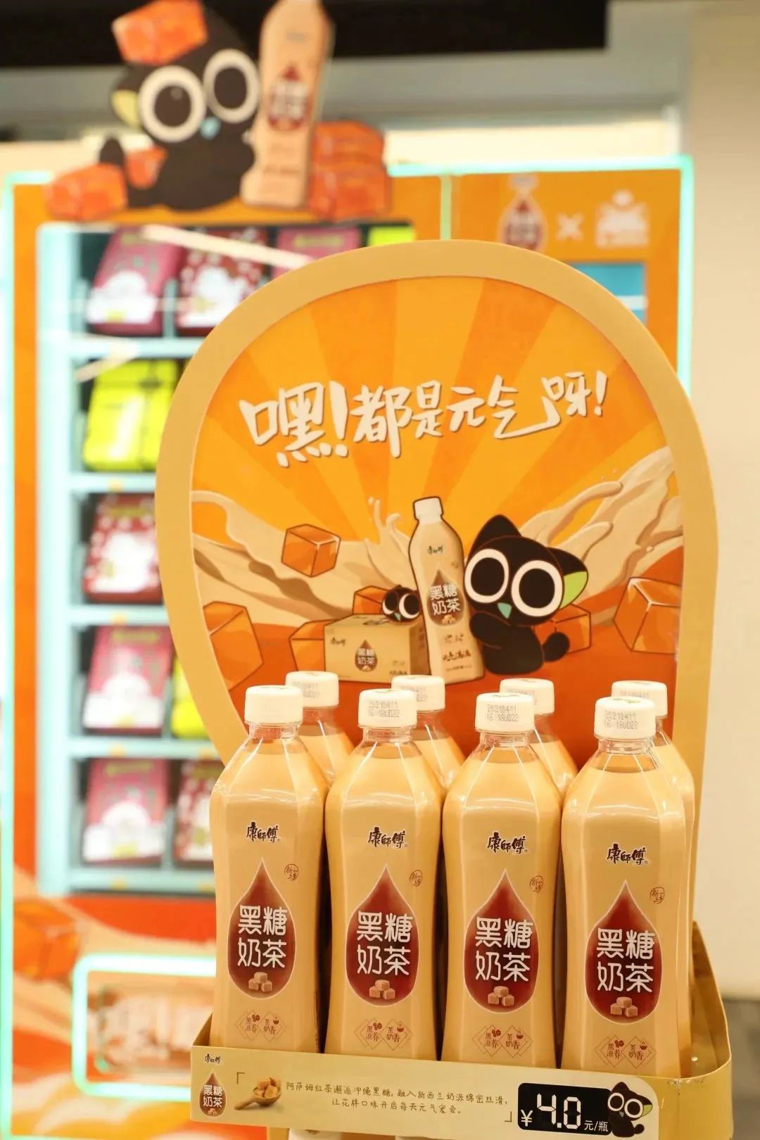 在产品布局上，康统这样“相爱相杀”……