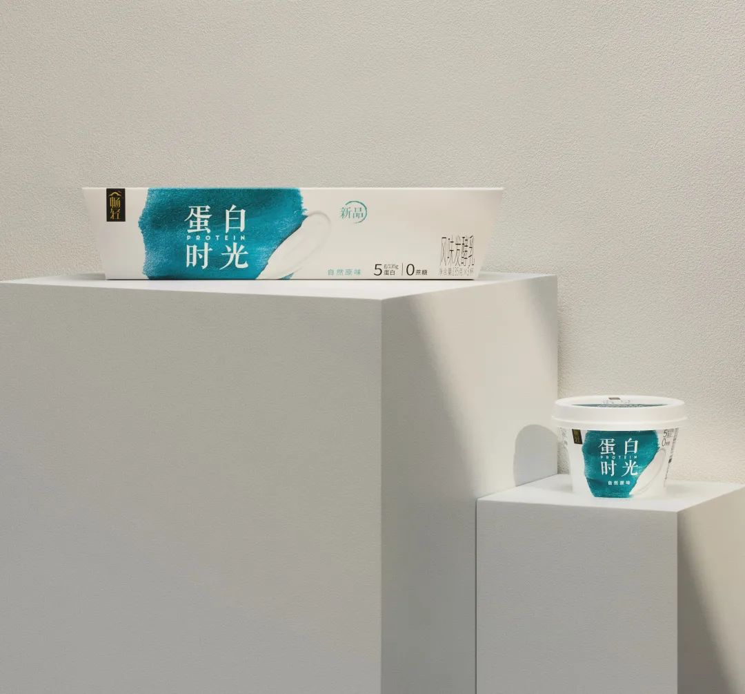 高端酸奶内卷，伊利新品如何出圈？