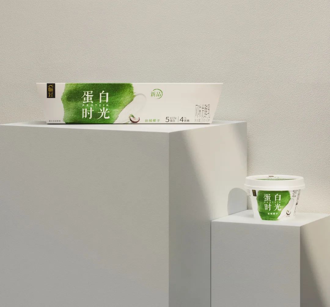 高端酸奶内卷，伊利新品如何出圈？