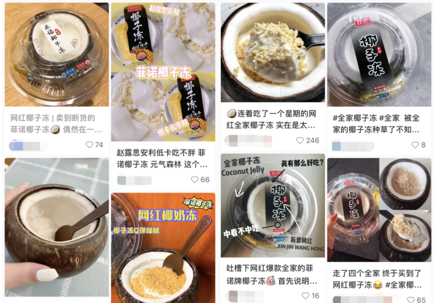 对话菲诺创始人张凯：“在冰箱里比在朋友圈里更重要”