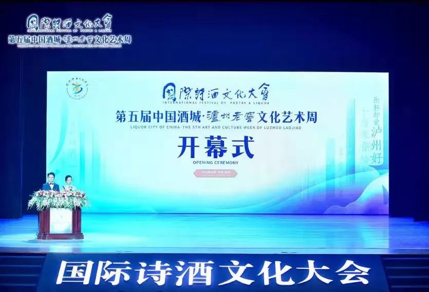 复盘2021,发现泸州老窖的向上力量!