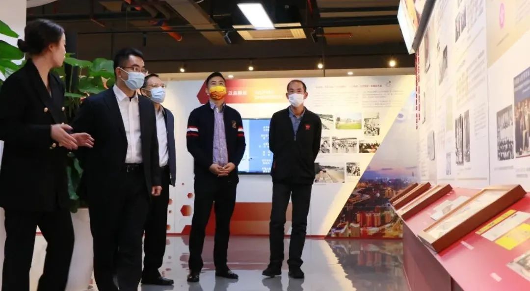 南山区南头街道有关领导到波顿调研粤港澳青少年双创交流基地和工会工作
