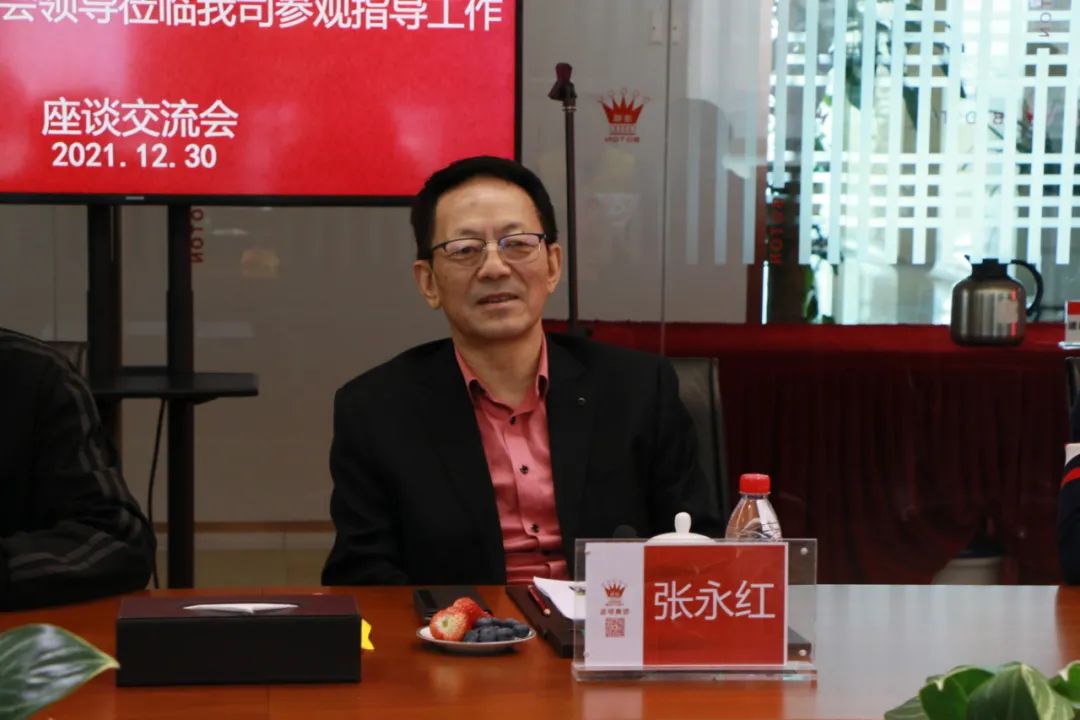 南山区南头街道有关领导到波顿调研粤港澳青少年双创交流基地和工会工作
