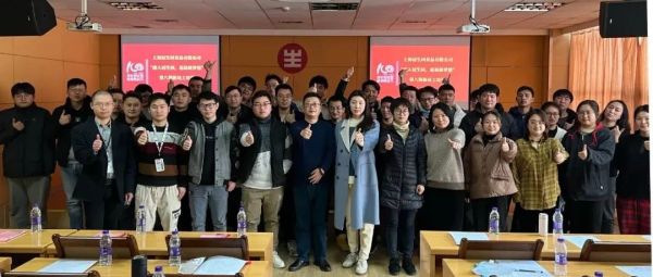 融入冠生园，起航新梦想 | 冠生园食品举办2021年新员工培训