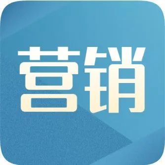(sys)营销人必备，2021年流行的网络热词来了！