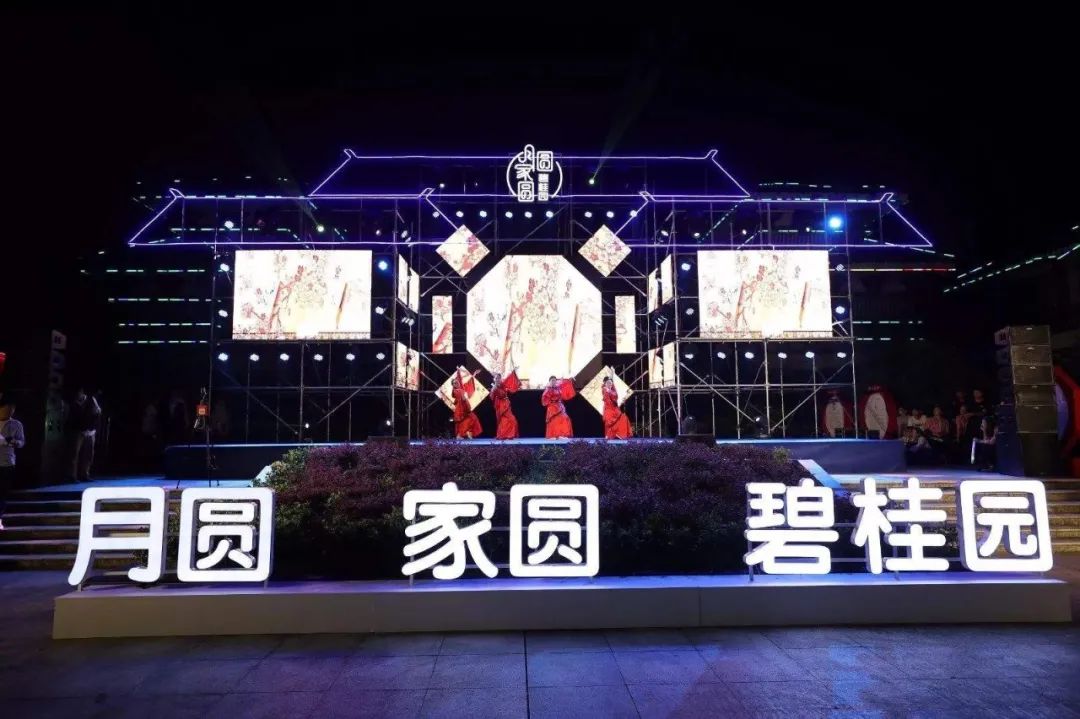 春节营销的4个核心玩法—基于13个经典春节案例剖析