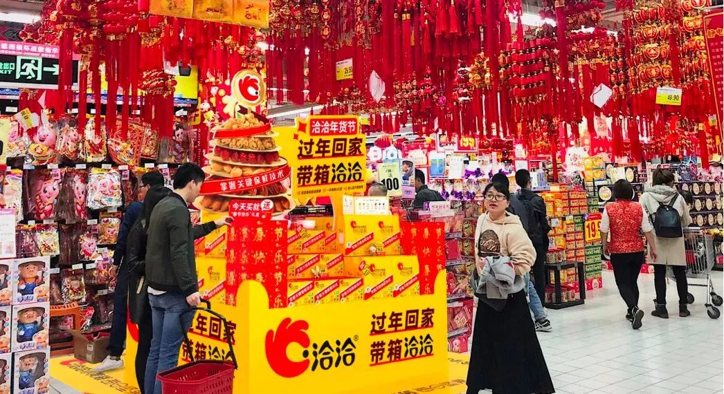 春节营销的4个核心玩法—基于13个经典春节案例剖析
