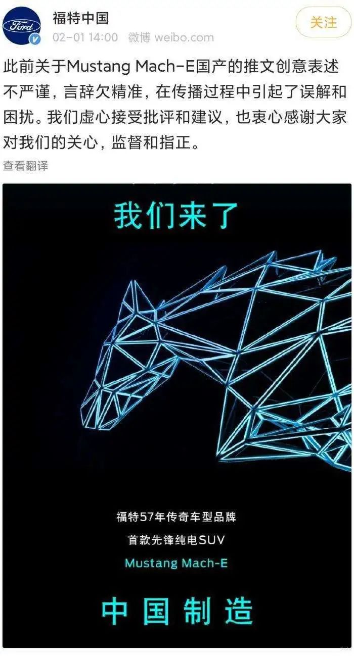 春节营销的4个核心玩法—基于13个经典春节案例剖析