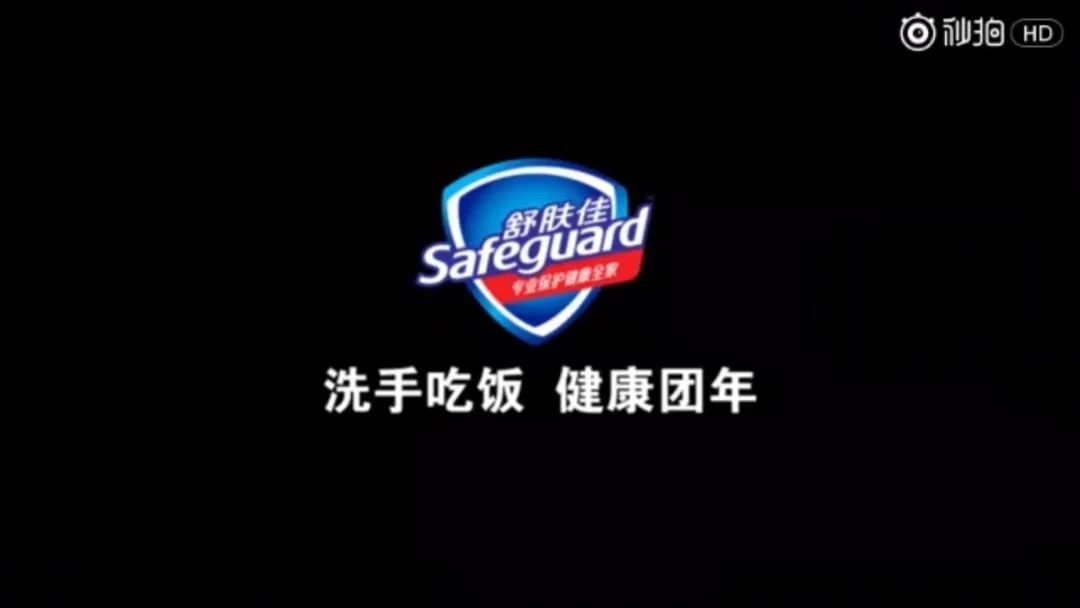 春节营销的4个核心玩法—基于13个经典春节案例剖析