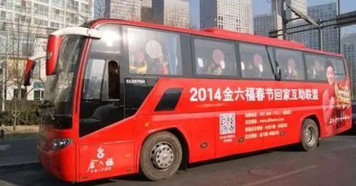 春节营销的4个核心玩法—基于13个经典春节案例剖析