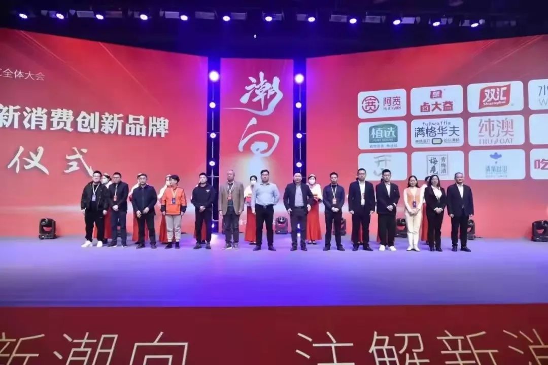 掀起燕麦奶新浪潮，复盘纯澳燕麦奶2021高光时刻！