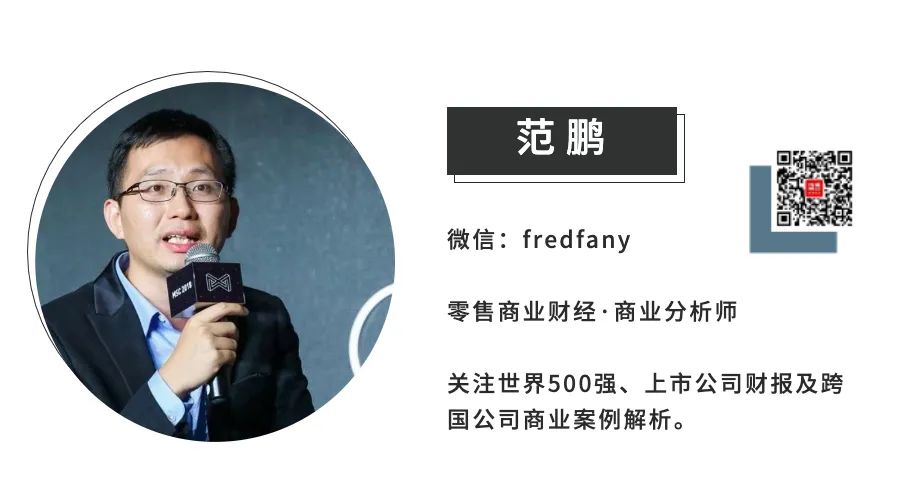 吴晓波所说的“小姐姐经济”是什么？