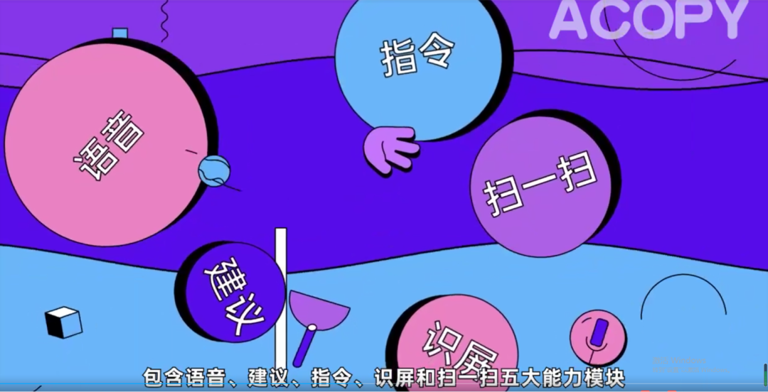 从小布“圆”宇宙,看元宇宙的正确营销姿势