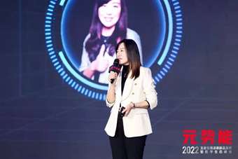 东方鸿鹄唐小桐:利用互联网帮助传统快消品牌自我革新