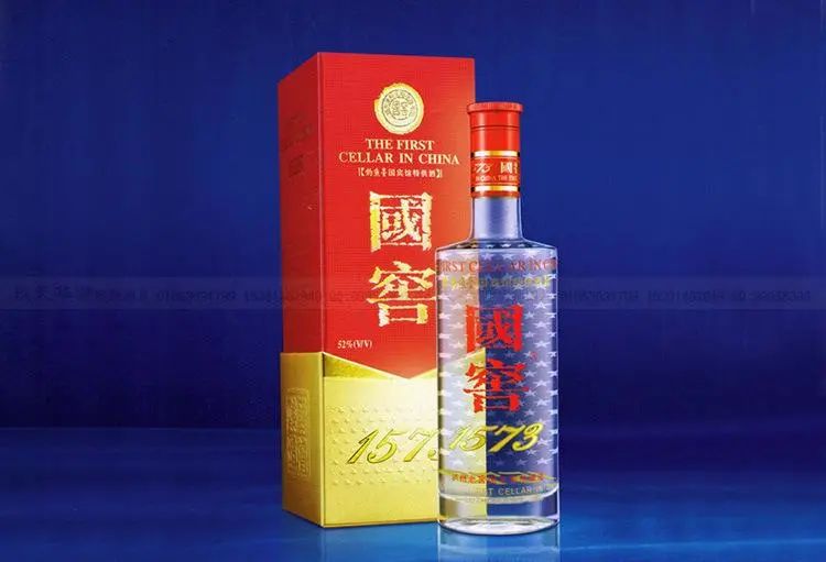 一边倒挂,一边涨价!国窖1573究竟出啥问题?