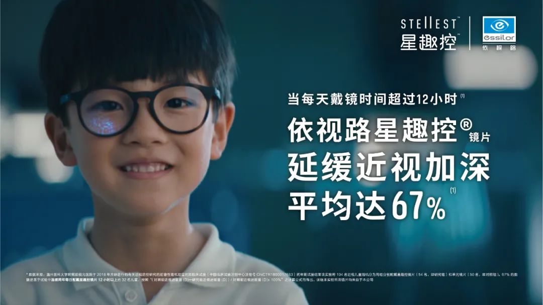 健康营销攻心术:dmc的另类消费洞察
