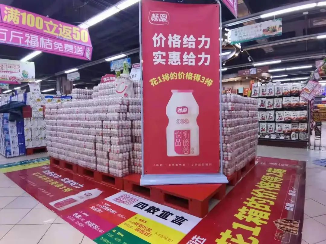 一年销量1个亿，开启好佳一“畅跑”模式