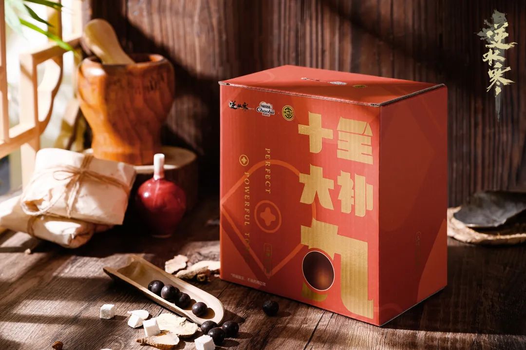 徐福记X《逆水寒》跨界牵手，联名礼盒惊喜上线！