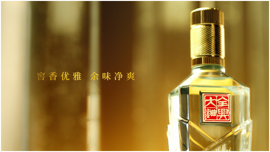 2022:“奔跑的全兴”才是经销商的机会?