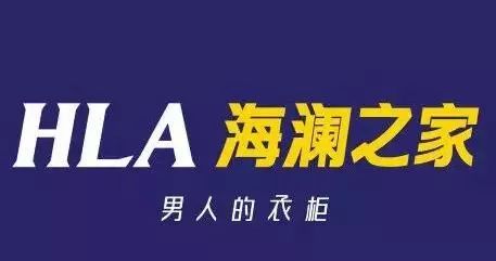 中国营销第一人叶茂中：营销的本质从来没有改变