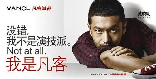 写出好文案,得靠好习惯