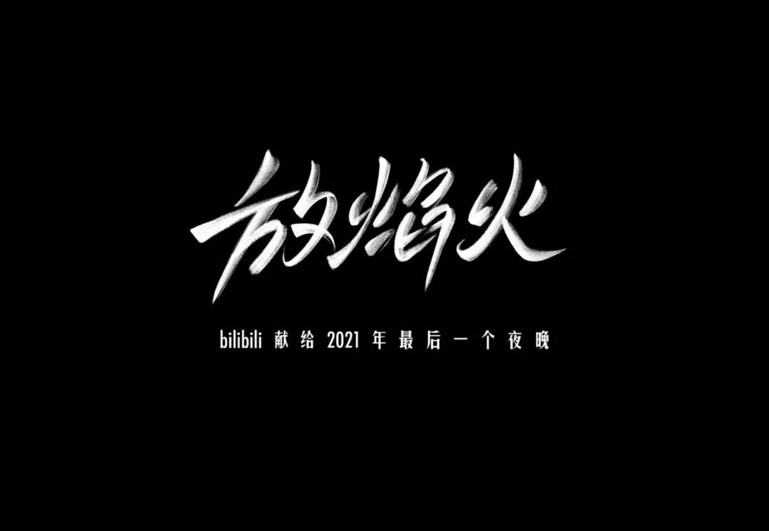 写出好文案,得靠好习惯