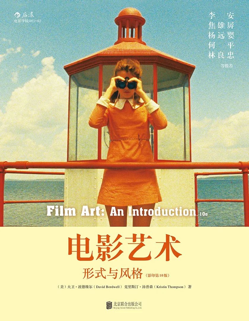 写出好文案,得靠好习惯
