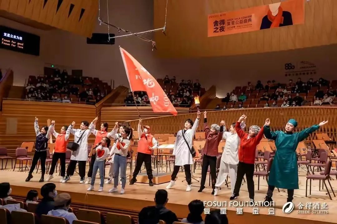 2021年舍得的超越