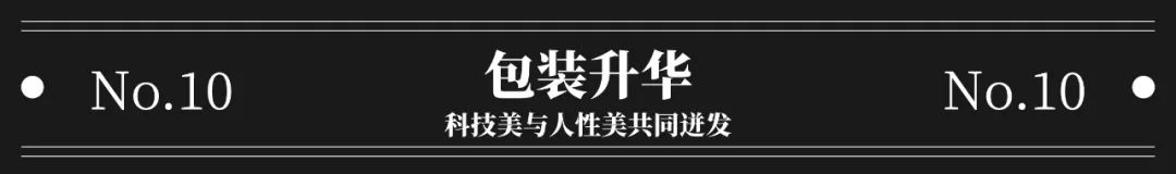 揭秘2022年新赛道、新机会