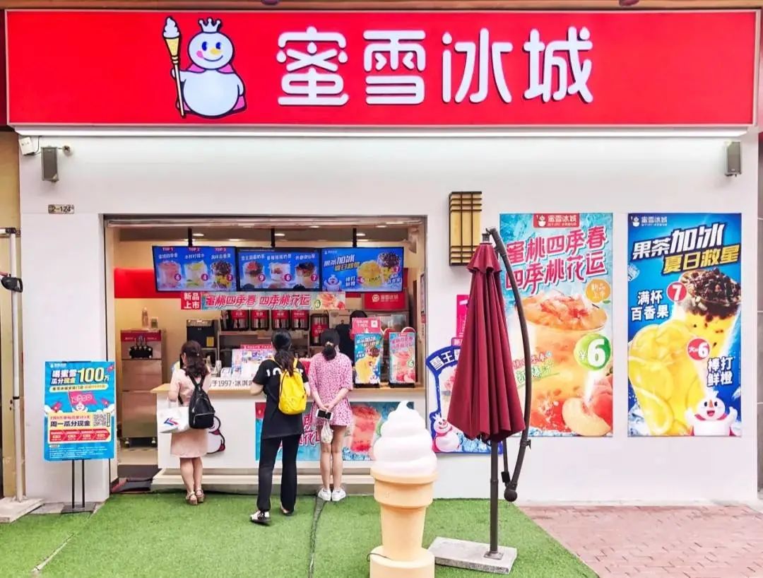 王岑:新品牌拐点,留存与复购