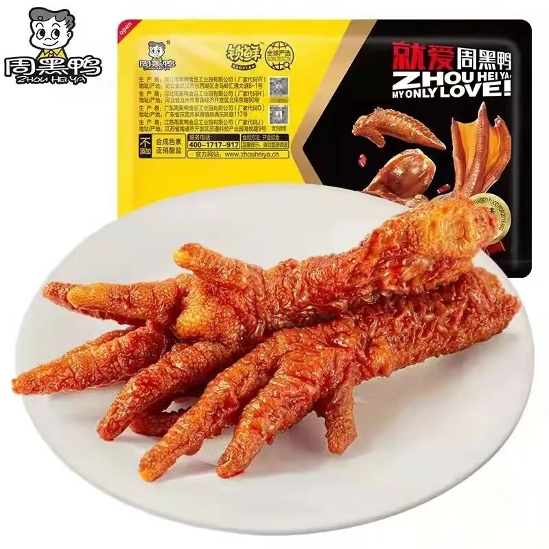 群雄逐“卤”，周黑鸭也疯狂