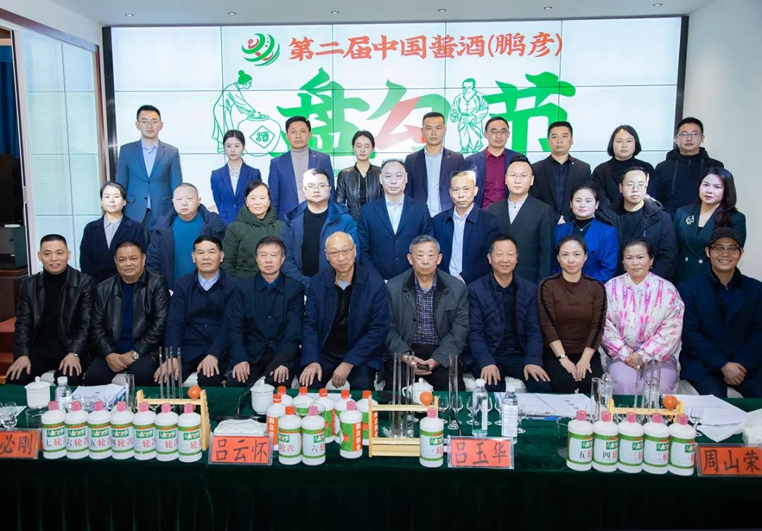 酱酒品控前移!“大师天团”集体下场”盘勾”