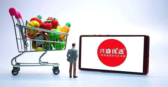 首德失守，磐石能否阻止兴盛下滑