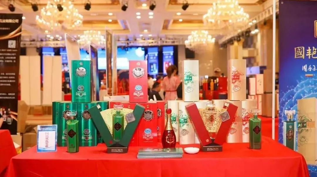 国艳西凤酒,缘何惊艳?