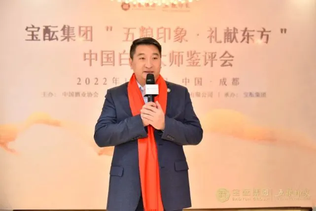 次高端白酒市场又添“悍将”:五粮印象