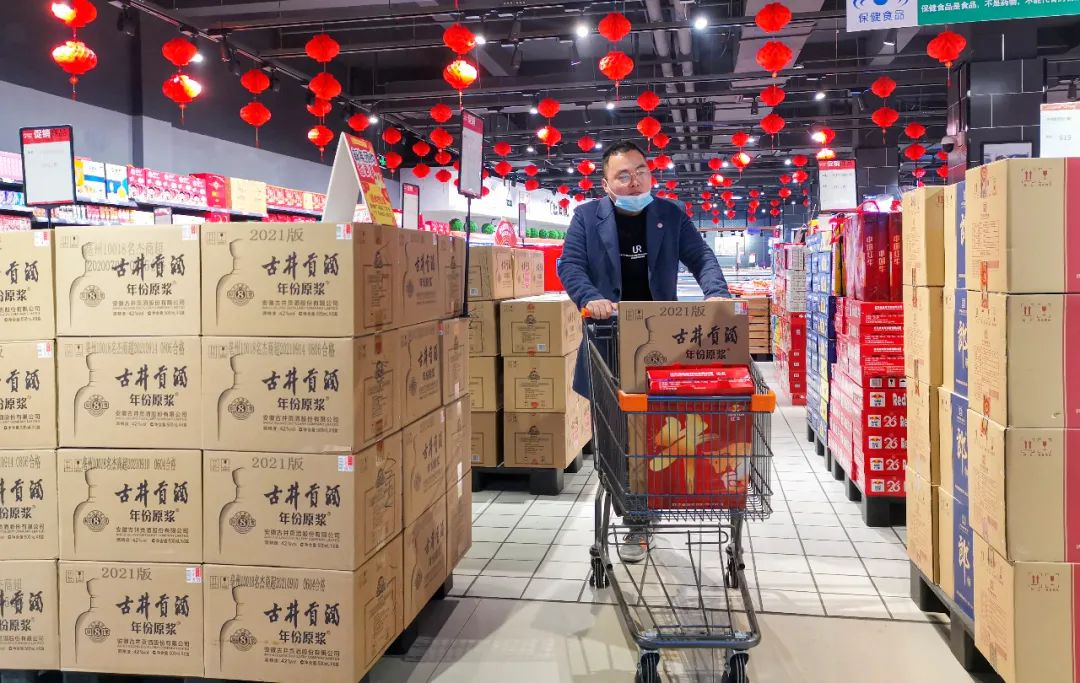 三台春晚联播,完美表达古井贡酒的“美好年味”