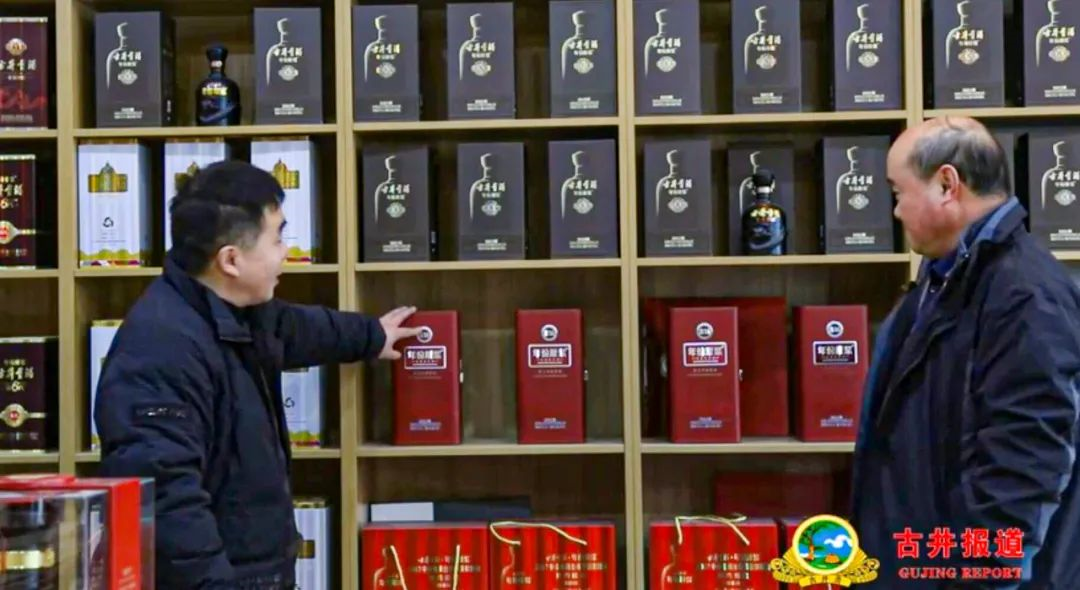 三台春晚联播,完美表达古井贡酒的“美好年味”