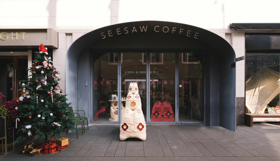 三顿半、Seesaw Coffee…新消费品牌如何构建中国年味？
