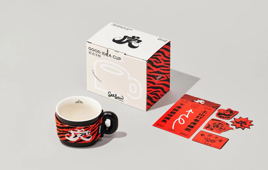 三顿半、Seesaw Coffee…新消费品牌如何构建中国年味？