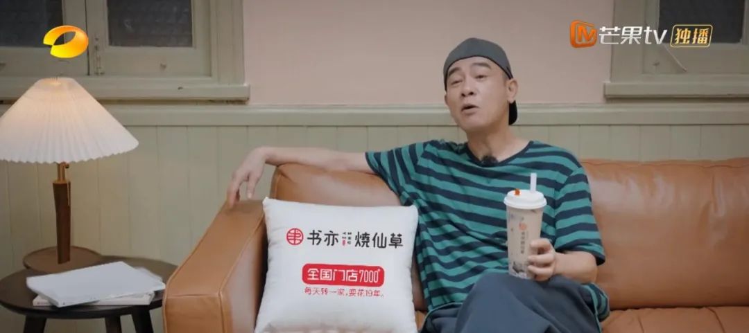 规模仅次于蜜雪冰城，它凭什么成为茶饮界“隐形王者”？