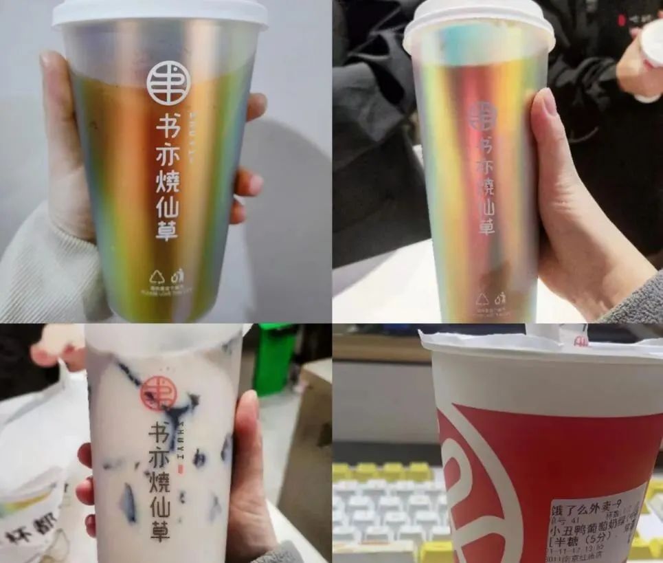规模仅次于蜜雪冰城，它凭什么成为茶饮界“隐形王者”？